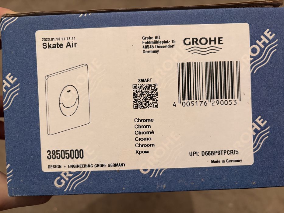 Бутон за структура Grohe Skate Air