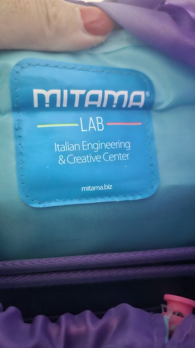 Ghiozdan Mitama Upside Slurp NOU