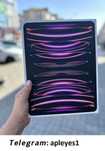 Apple iPad Pro 12.9  M2 512GB