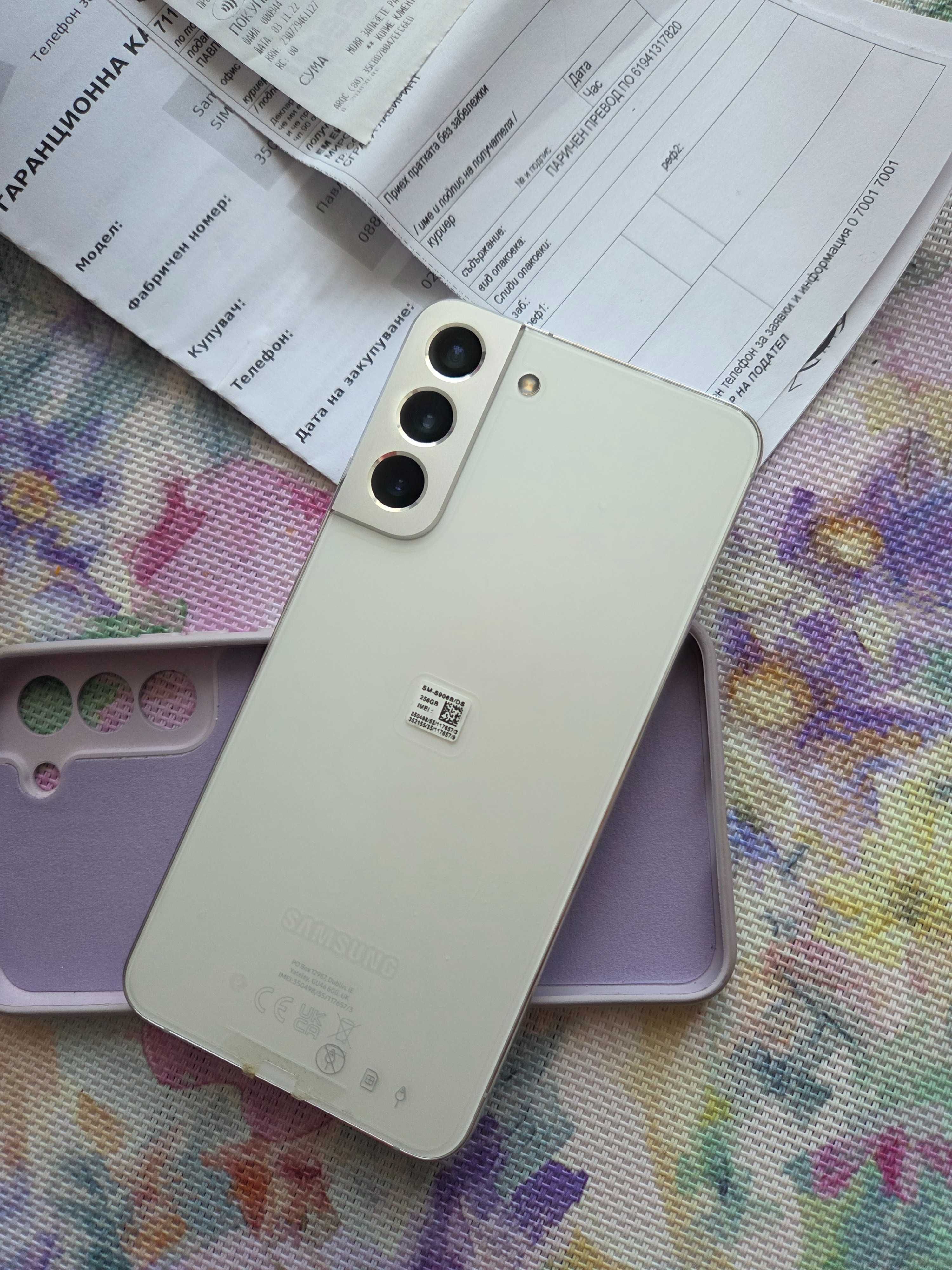 Samsung Galaxy 22 plus