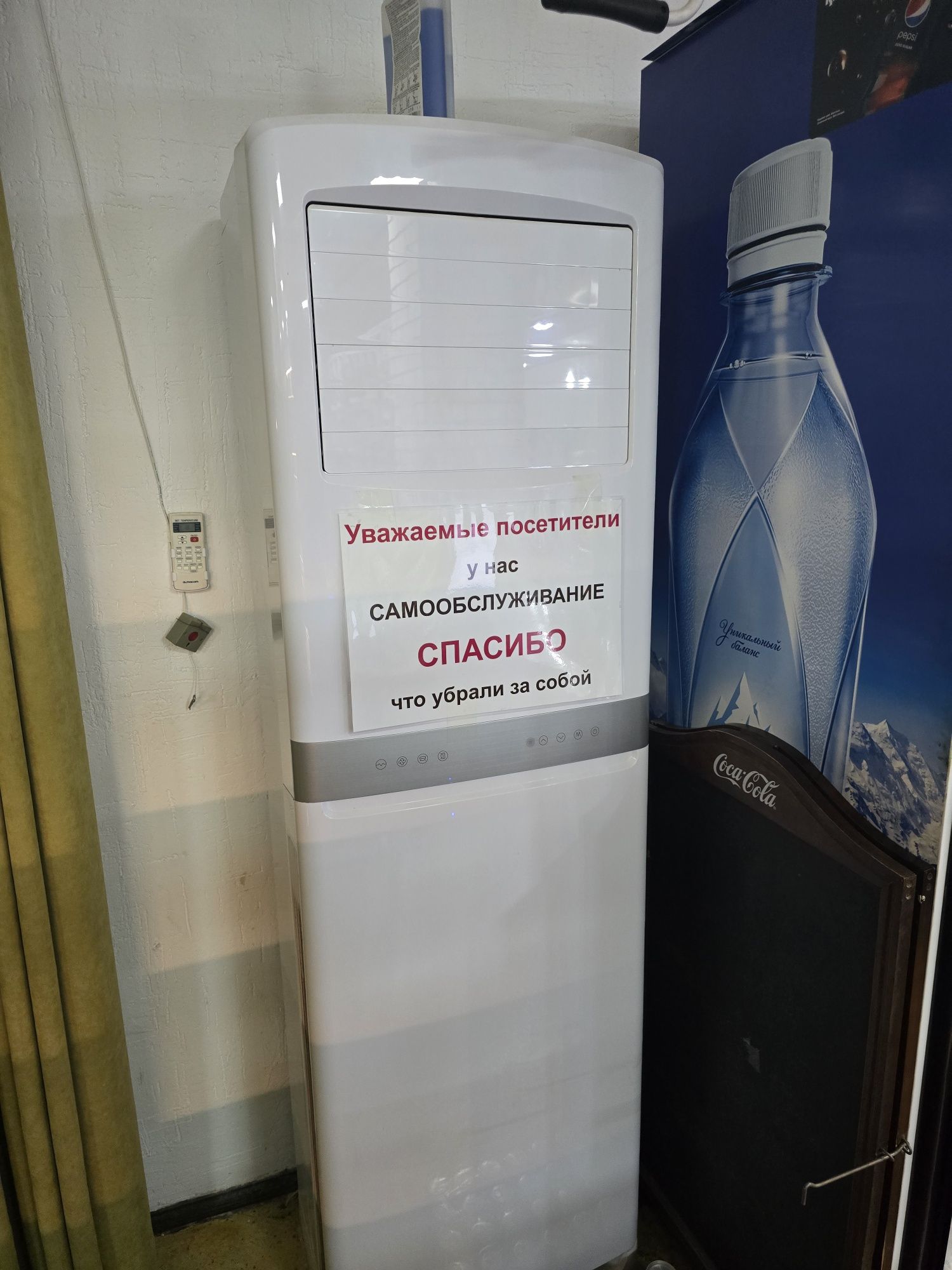 Продается колонный кондиционер Almacom