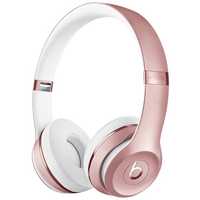 Безжични Beats Solo3 Wireless