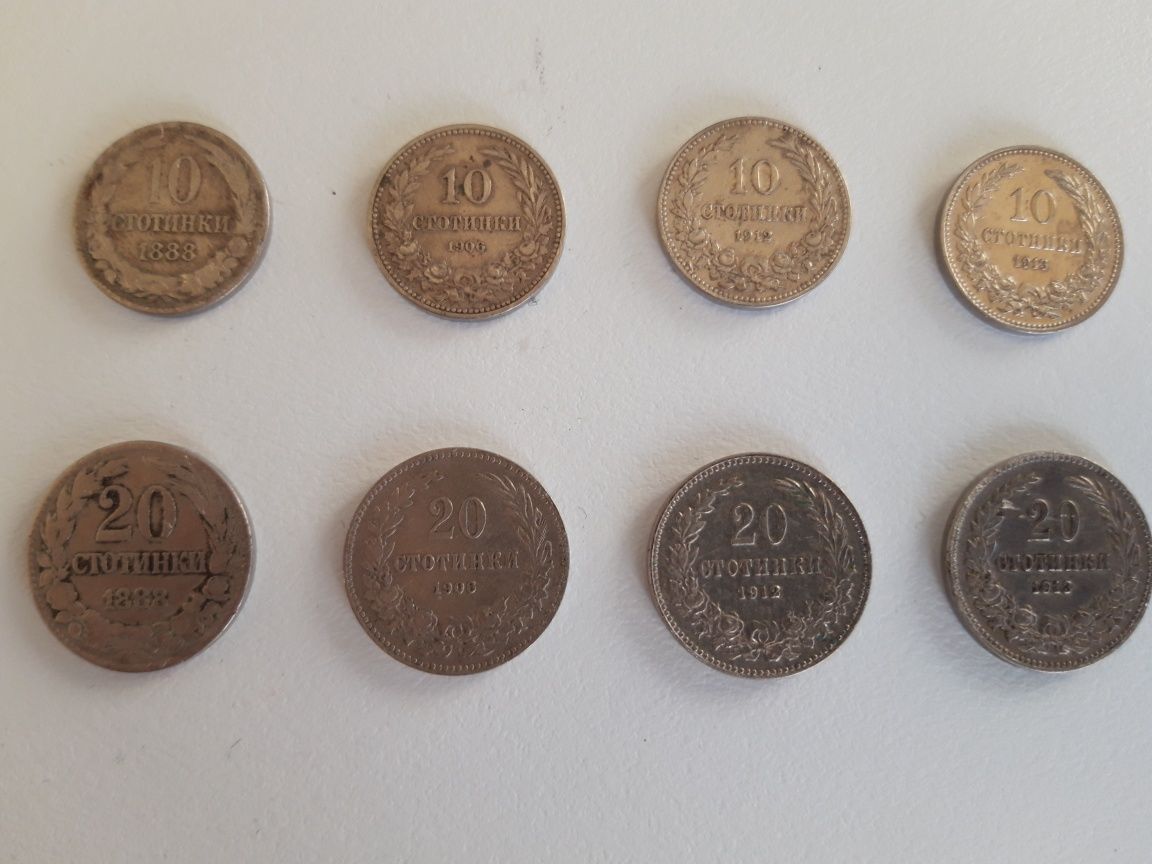 Лот монети 1888,1906,1912,1913.