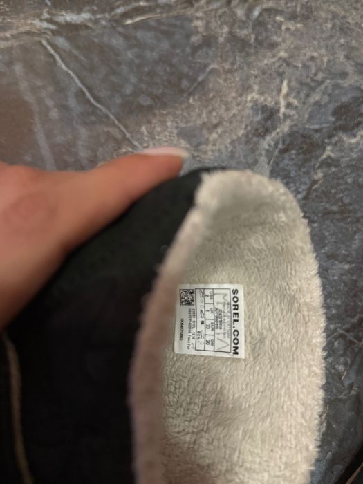 Детски боти Sorel