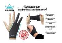 Перчатка для графических Планшетов Huion Artist Glove