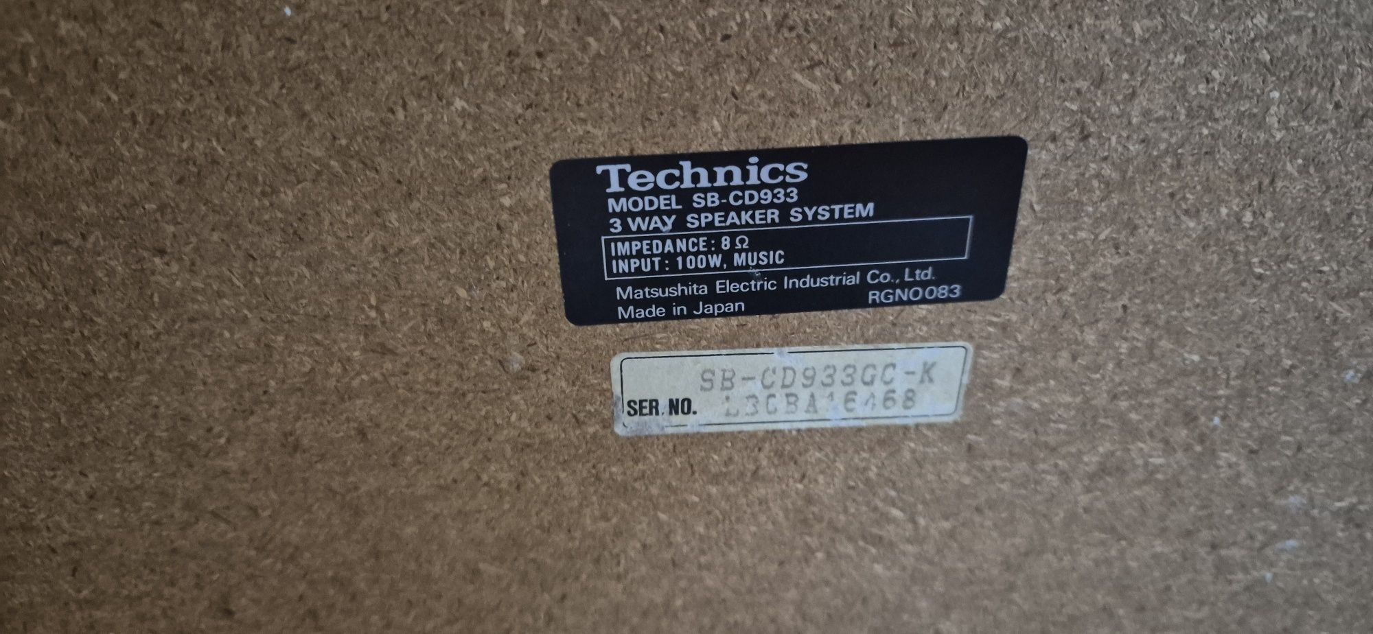 technics sb cd 933