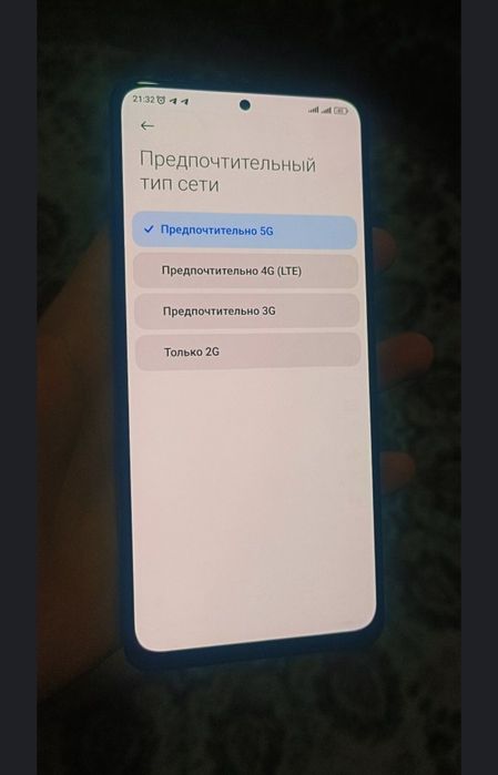 Redmi note 11 e pro 5G