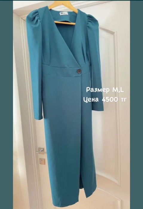 Платье продам в хорошем состоянии