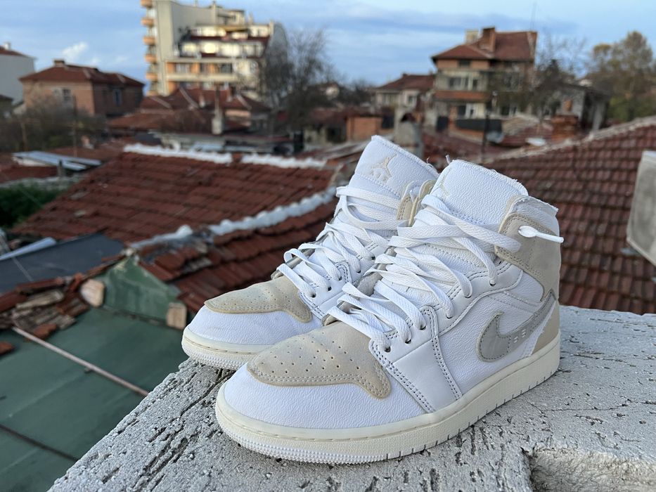 Nike Air Jordan 1 Retro SE 42.5