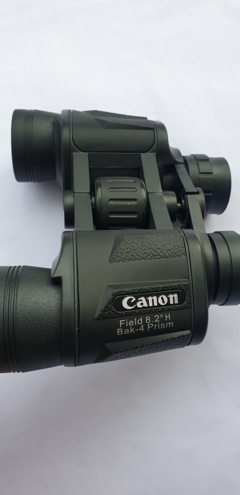 Binoclu canon doua modele