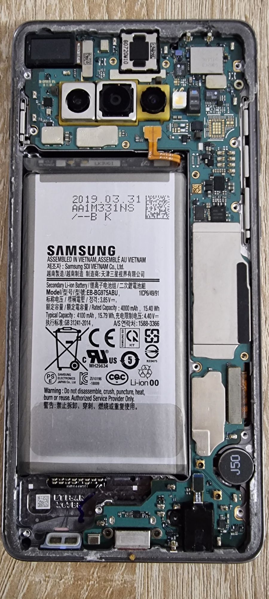 Capac baterie Samsung S 10 + original