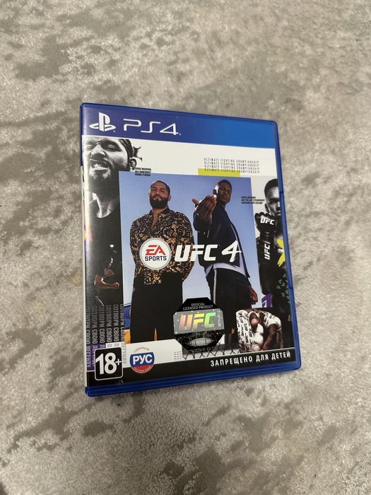 Диск UFC4 для PS4