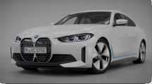 Электродвигатель bmw