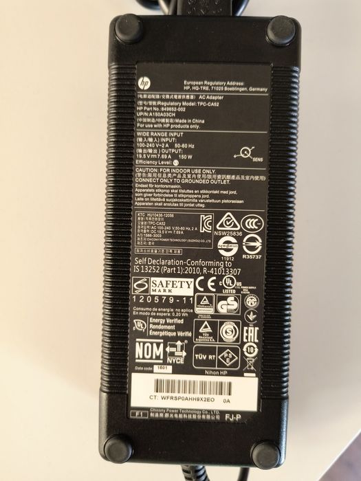 Încărcător HP 150W 19.5V  7.69A 7.4mm Model:TPC-CA52