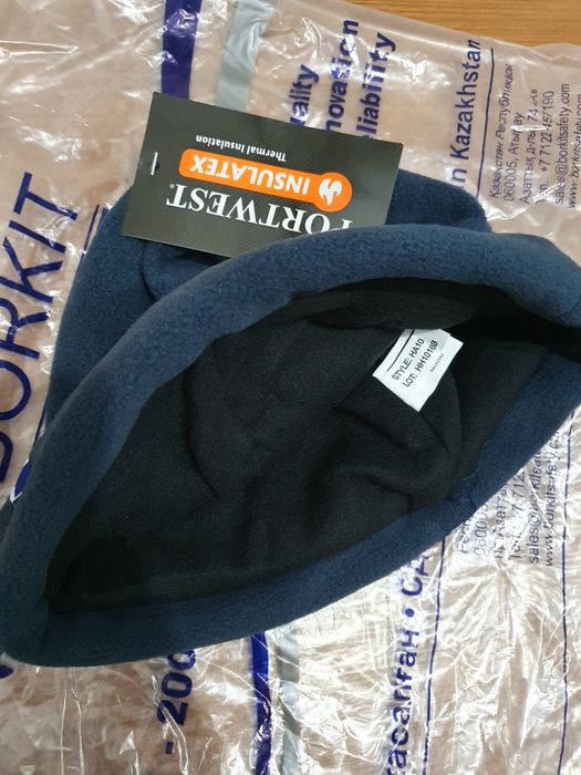 Шапки зимный Атырау