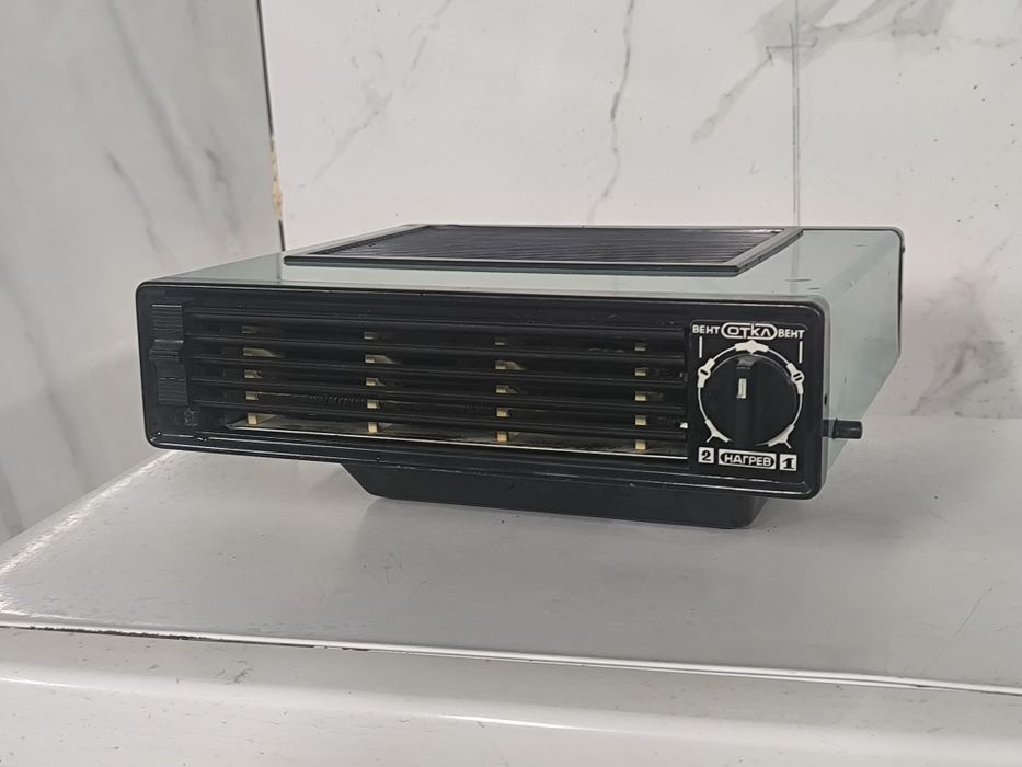 Обогреватель-вентилятор «Ветерок» (нагрев + обдув, СССР)