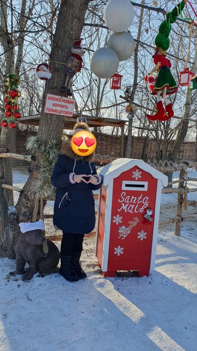 Зимняя куртка 140