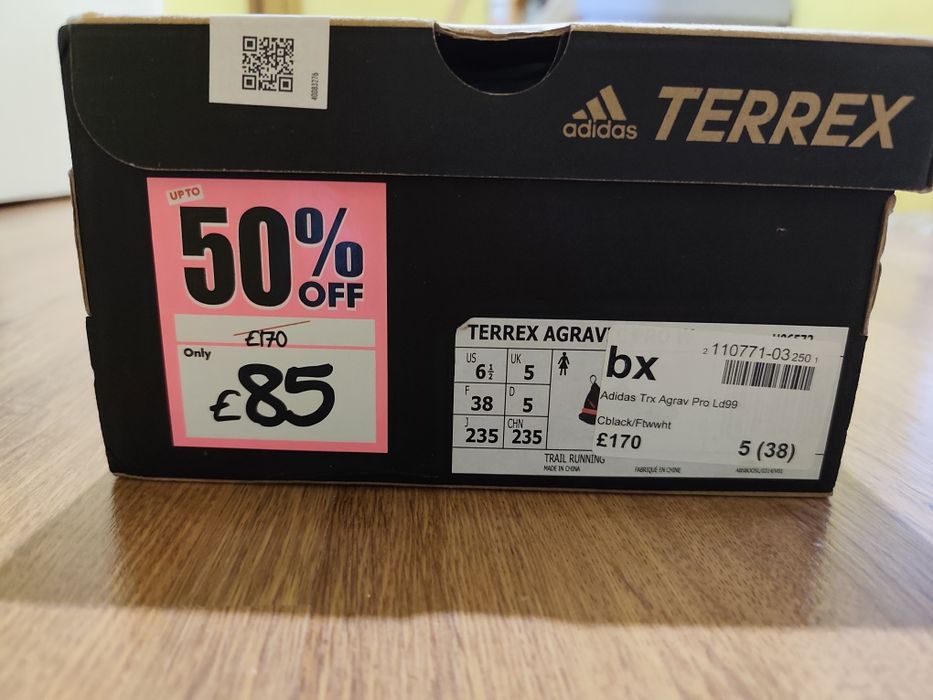 Маратонки Adidas TERREX