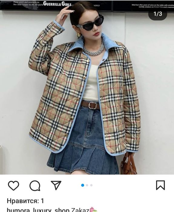 Куртка демисезонная размер Л ка оверсайз