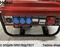 Четиритактов, монофазен генератор 3,8 KW