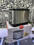 Тостер BQ 900 ват новый