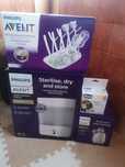 Стерилизатор fhilips avent