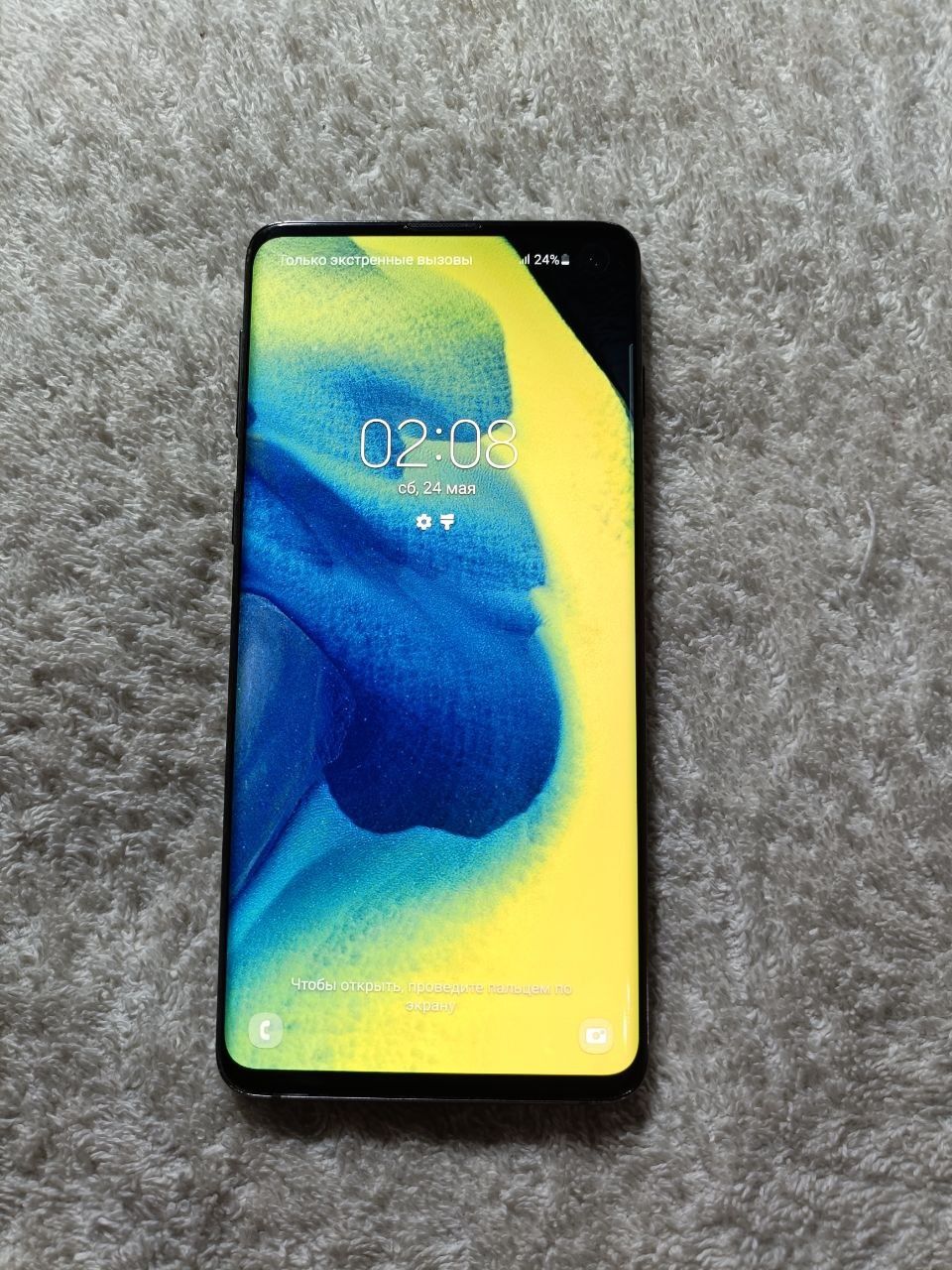 Samsung Galaxy S10 5G  8/128GB IDEAL