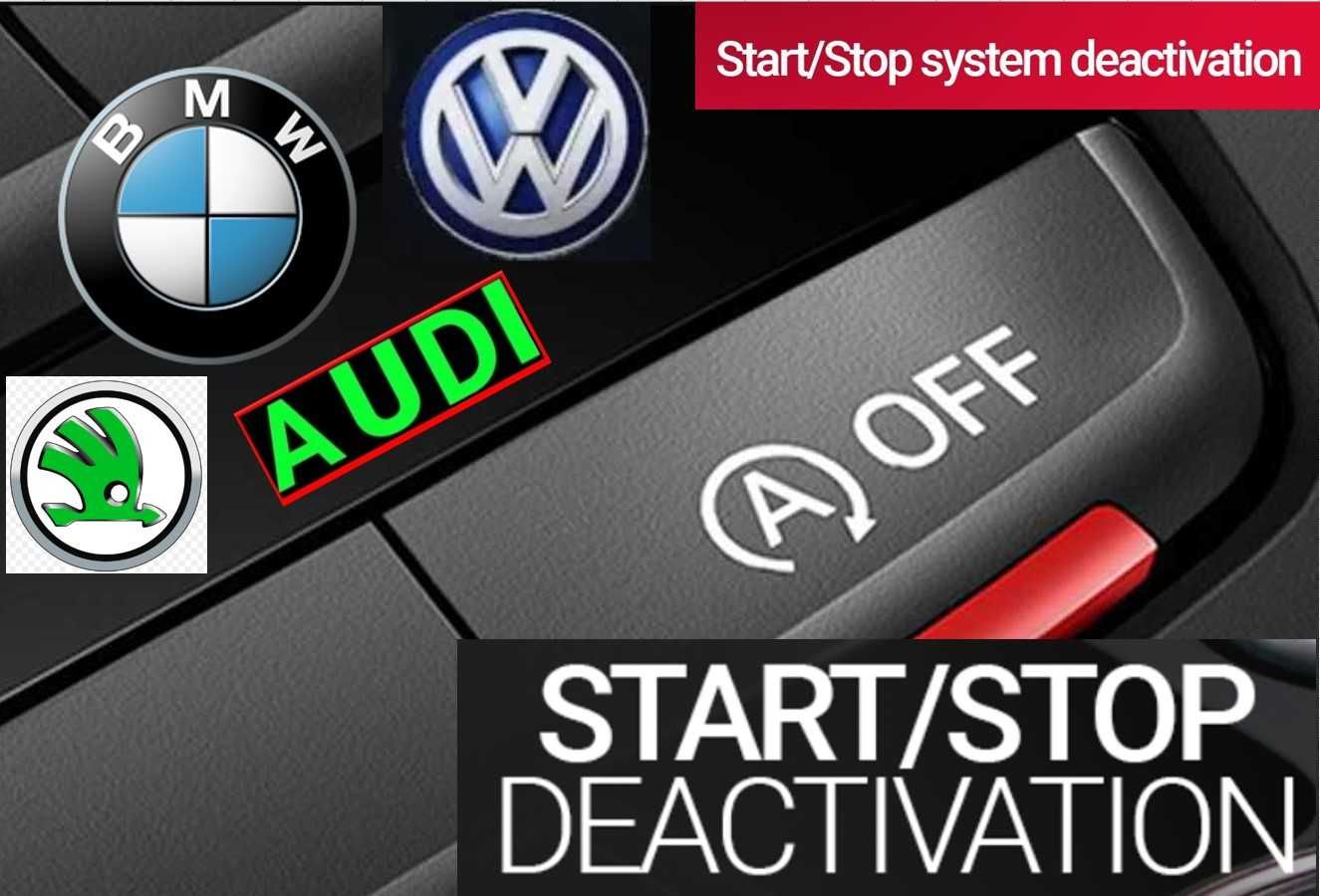 ДЕАКТИВИРАНЕ Start/Stop кодиране VW Skoda Seat Audi BMW Активиране obd