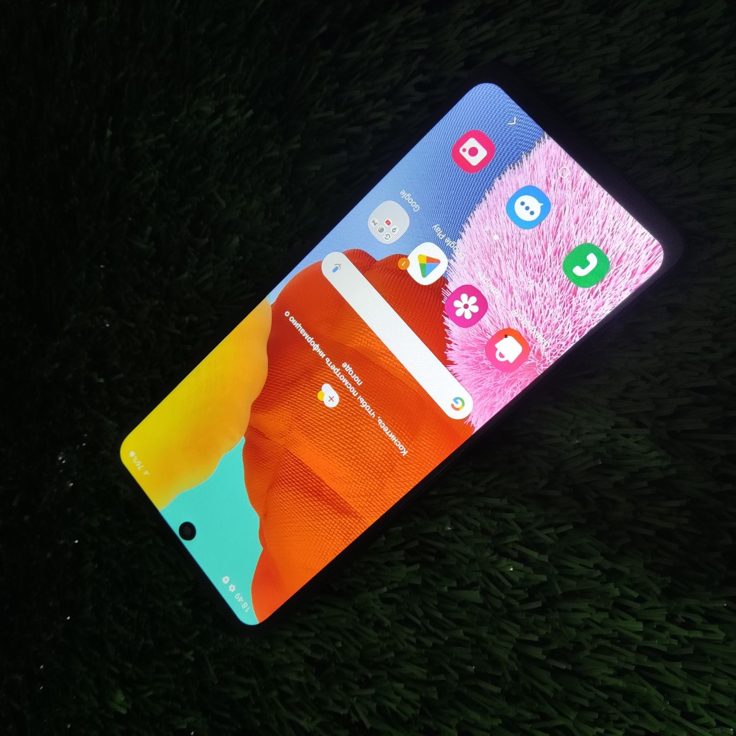 Samsung a51 Srochna sotiladi