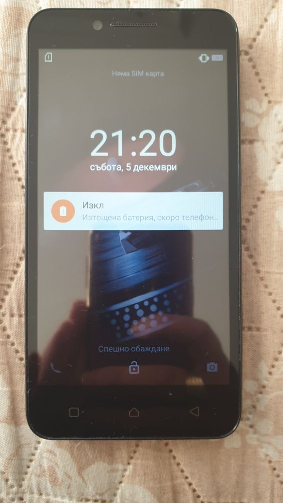 Смартфон Lenovo VIBE C A2020