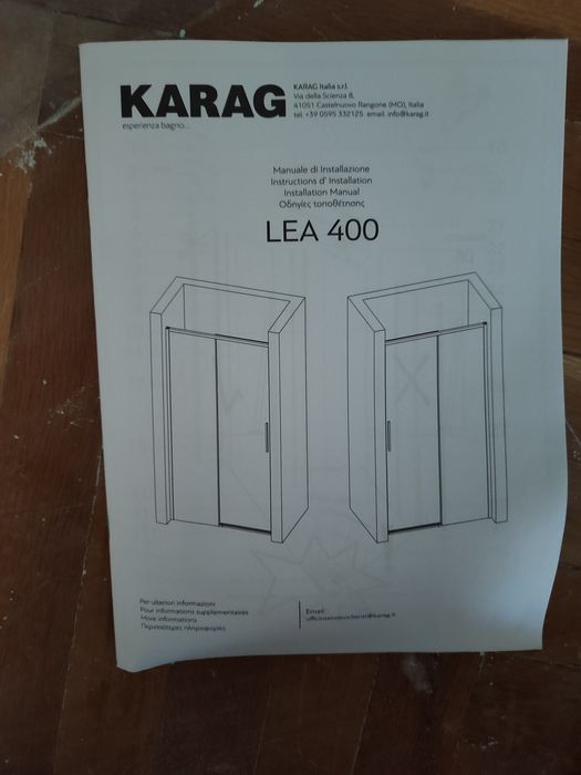 Душ параван 100см