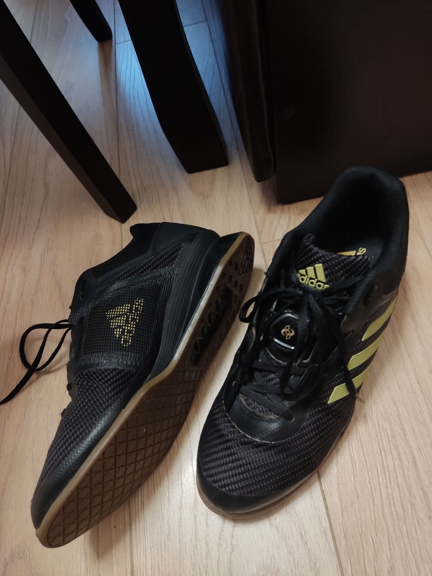 Щангети Adidas Leistung 16 II BOA (44)