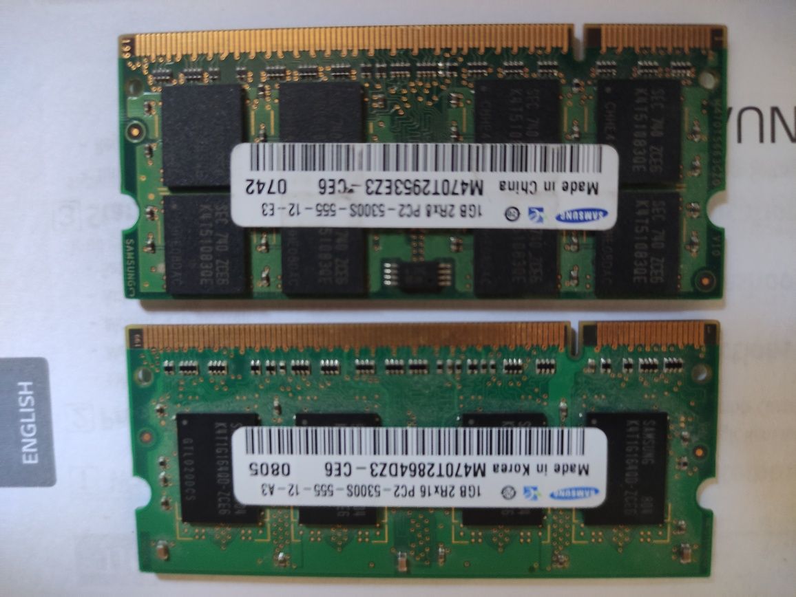 Оперативная память DDR 1GB 2Rx16 PC2 для Ноутбука.
