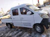 Jac  yuk tashish uchun