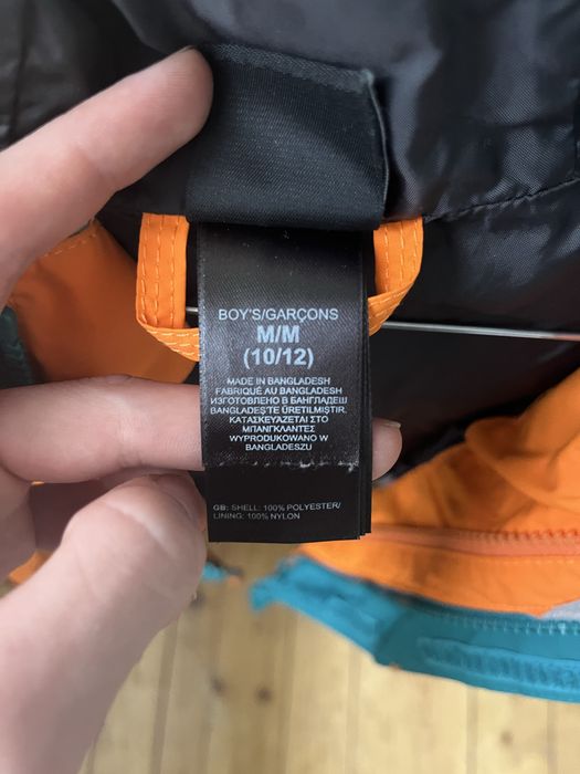Детско яке The North Face