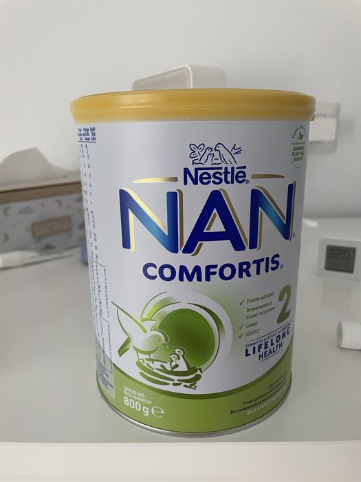 Lapte praf NAN 2