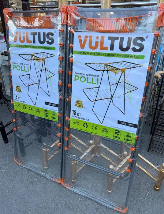 Сушилка для одежды sushilka VULTUS kiyim quritgich