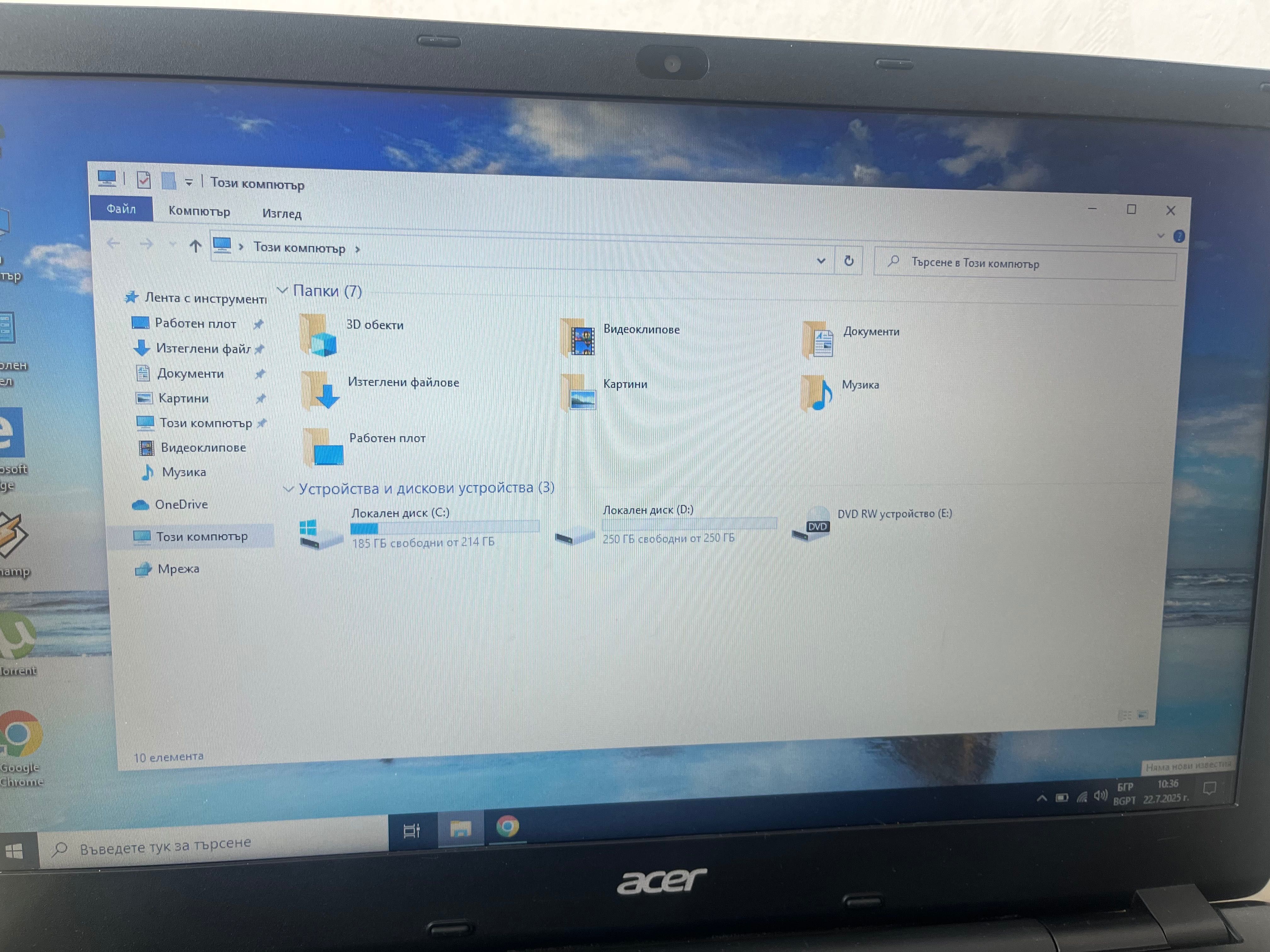 Acer intel i3-4005u, Windows 10