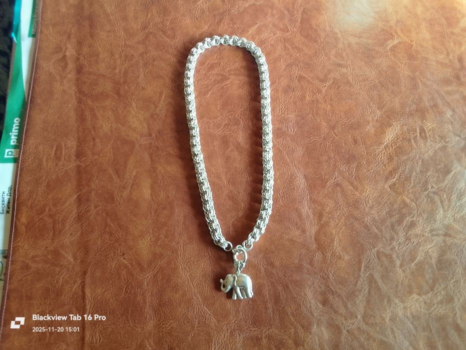 Сребърен Синджир със Слонче-95грама