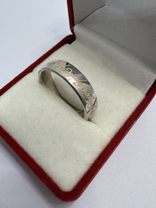 Inel argint 925 Lord Of the Rings. NLP