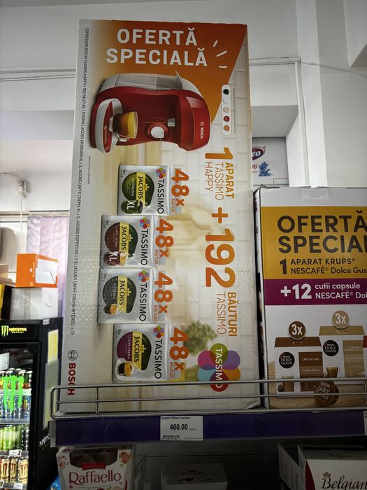 Aparat de cafea cu rezerva