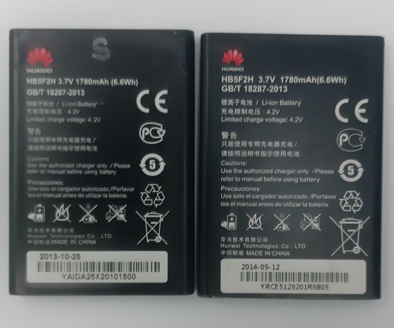 Wi Fi  роутер 3 хил HUAWEI E5372s-32 ва ZTE MF 971 L.