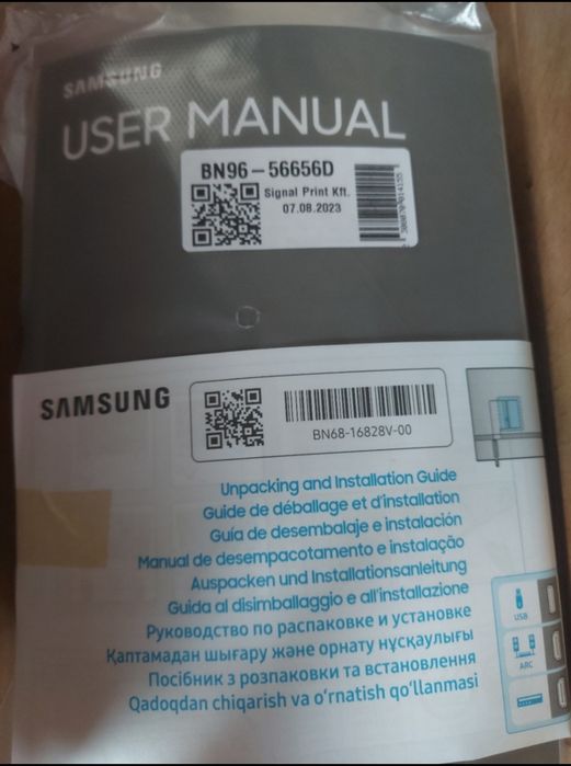 Televizor Samsung QLED 75Q60C, 189 cm, 4K UHD, Smart TV. NOU