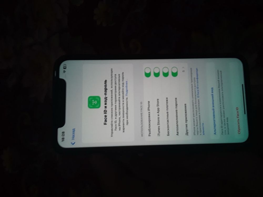 Iphone 11 80 yomkist