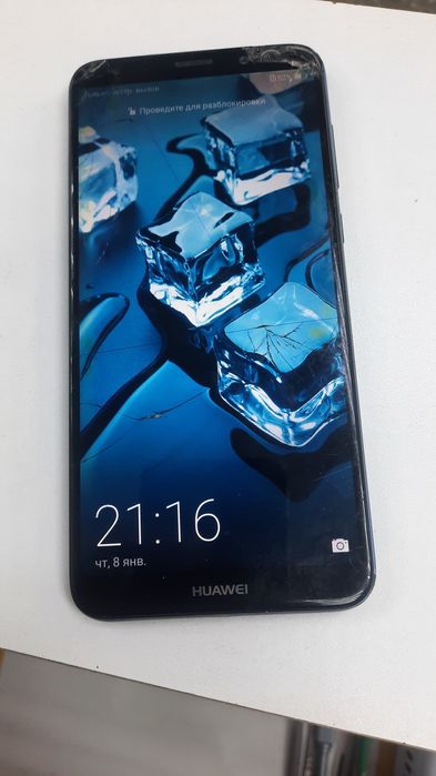 Продам Хуавей mate 10 lite в рабочем состоянии.