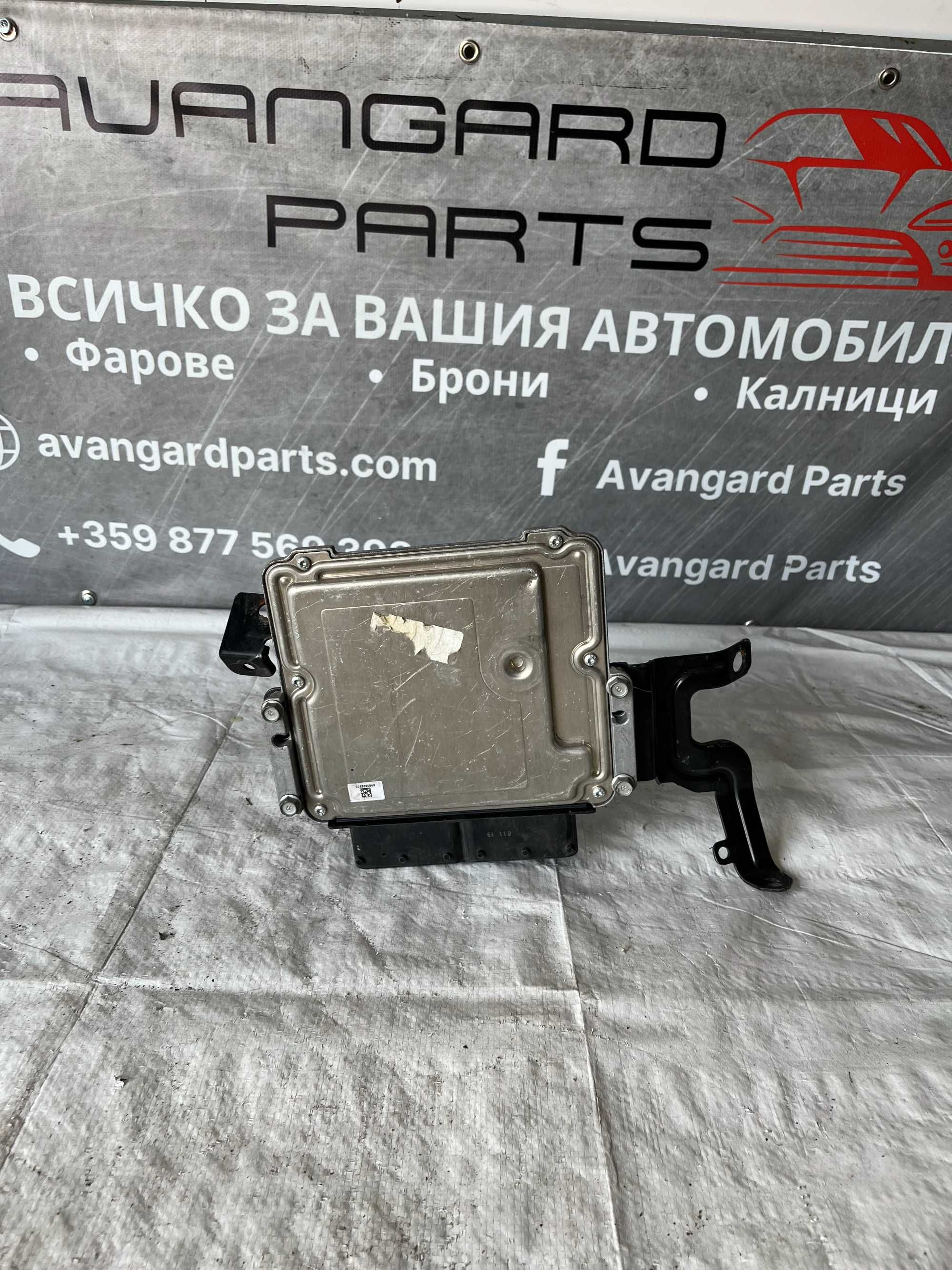 EDU Компютър Hyundai I30 Tucson 1.6