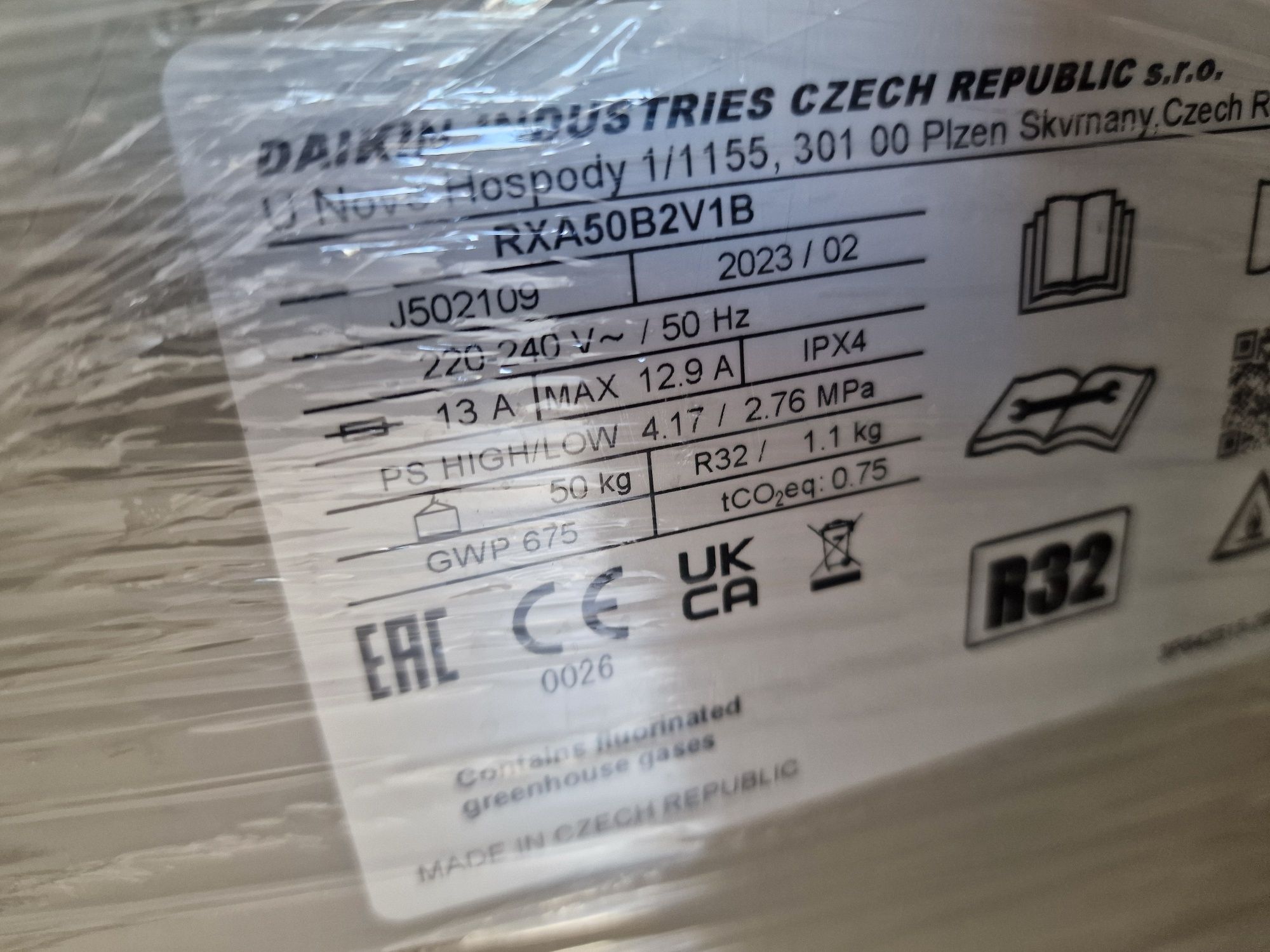 Климатик Daikin STYLISH FTXA50/RXA50 нов без опаковка 18ка 18000btu