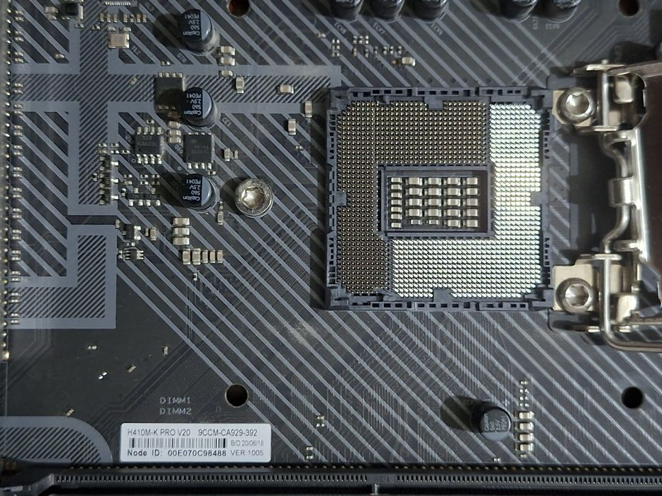 Процессор & Материнская плата.