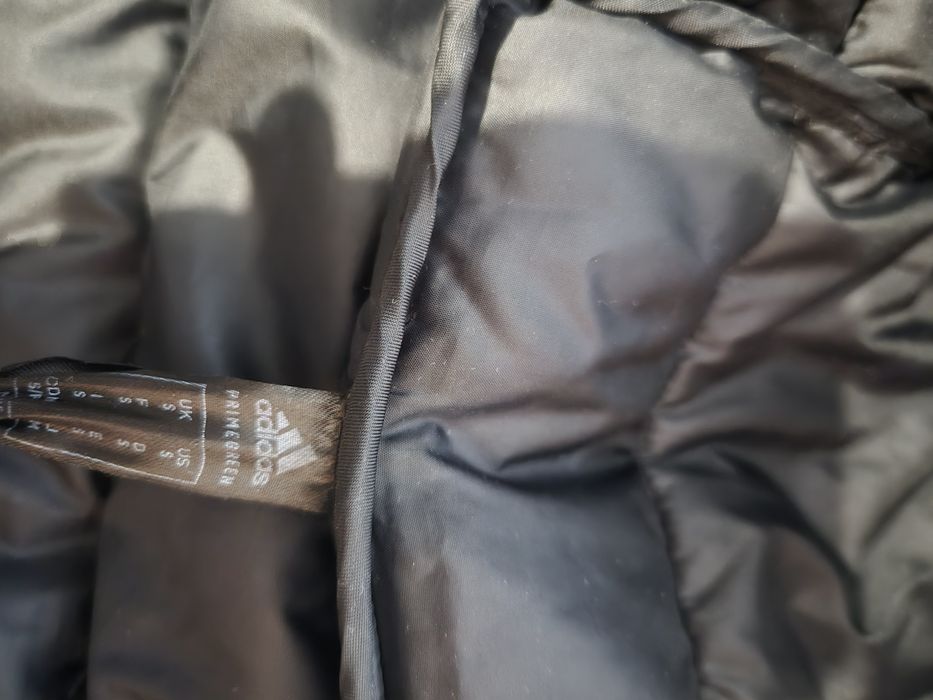 Зимно яке с гъши пух adidas performance