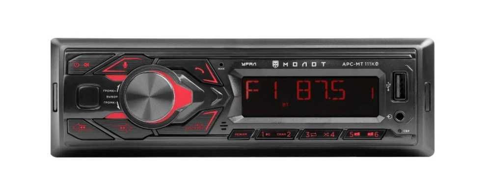 Автомагнитола Урал Молот АРС-МТ 111К Bluetooth